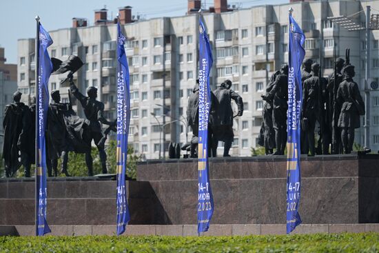 St. Petersburg prepares for St. Petersburg International Economic Forum 2023