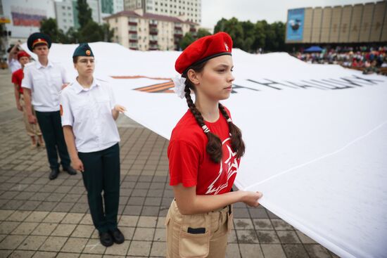 Russia Day Celebrations