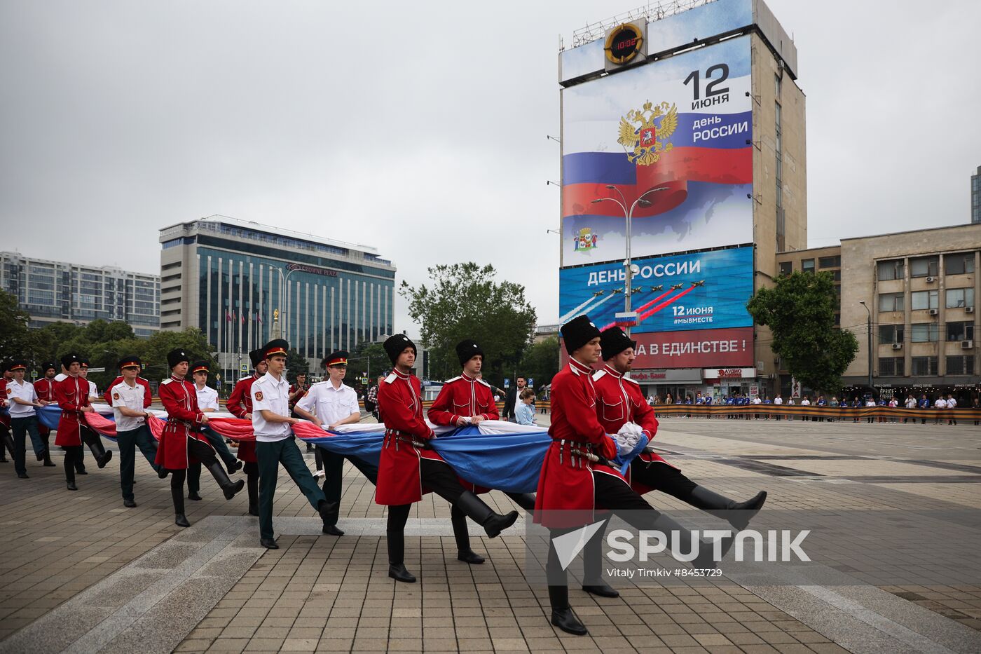 Russia Day Celebrations