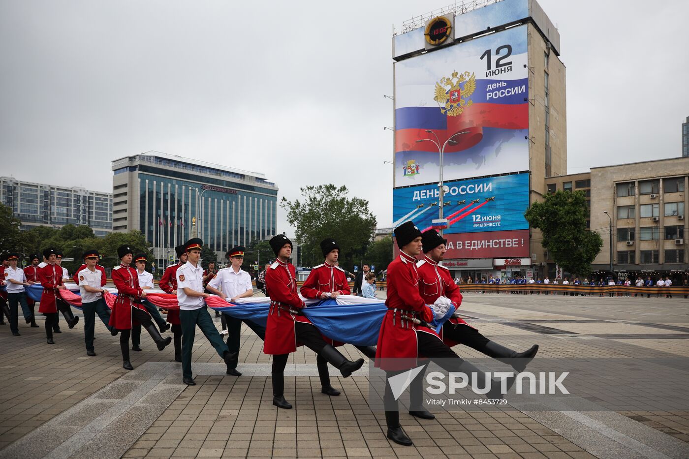 Russia Day Celebrations