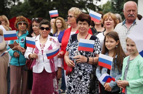 Russia Day Celebrations