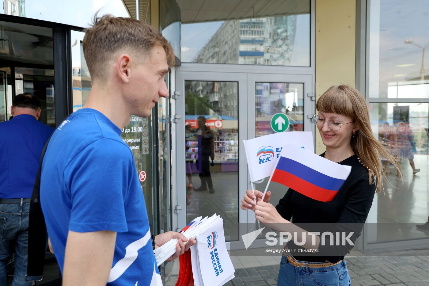 Russia Day Celebrations