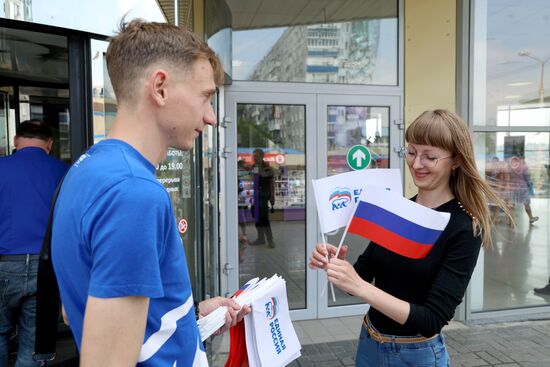 Russia Day Celebrations