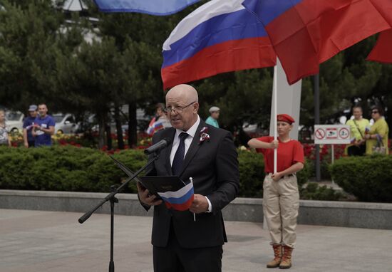 Russia Day Celebrations