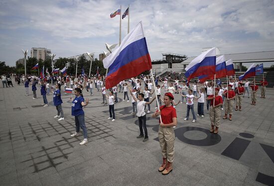 Russia Day Celebrations