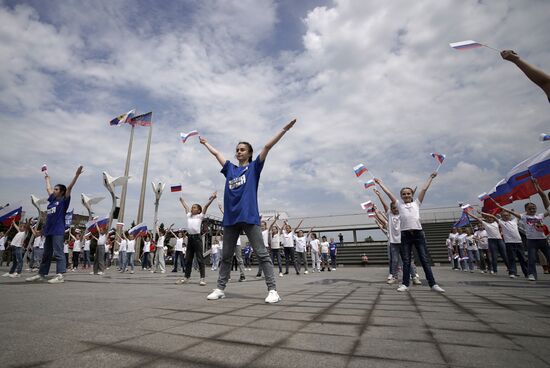 Russia Day Celebrations