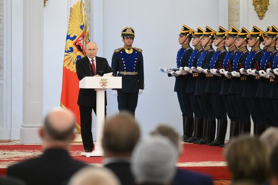 Russia Putin State Awards Presentation