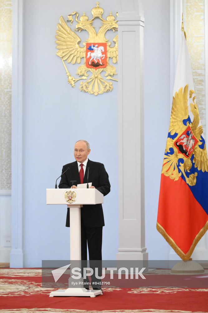 Russia Putin State Awards Presentation