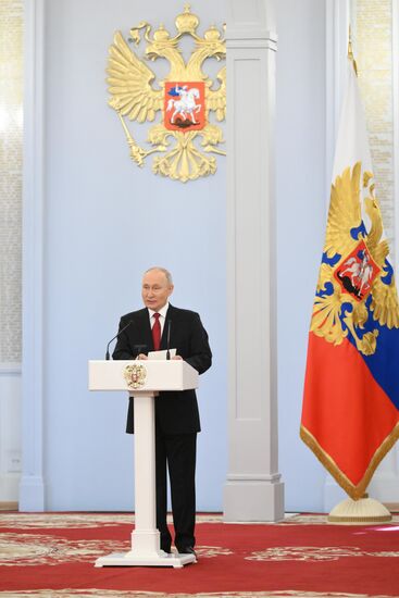 Russia Putin State Awards Presentation