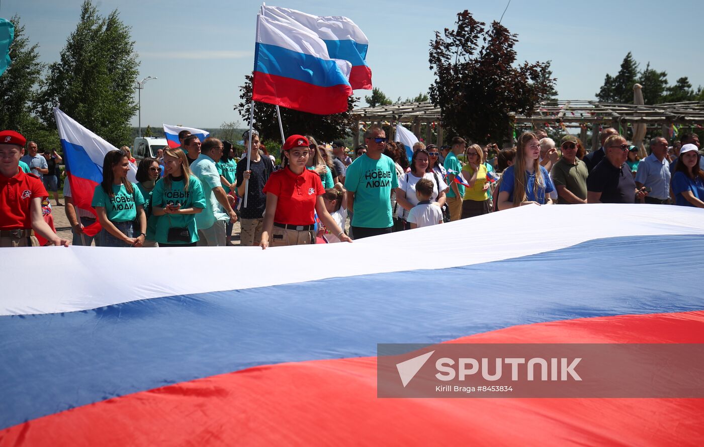 Russia Day Celebrations