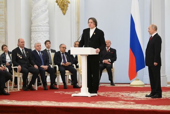 Russia Putin State Awards Presentation