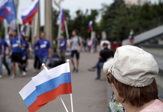 Russia National Flag Day