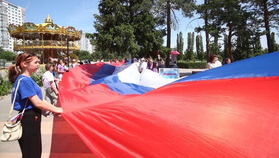 Russia Day Celebrations