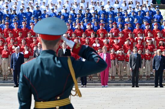 Russia Flag Raising