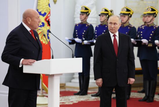 Russia Putin State Awards Presentation