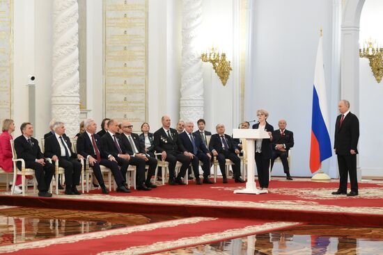 Russia Putin State Awards Presentation