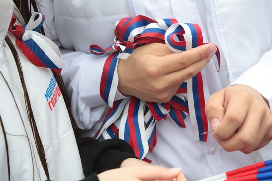 Russia Day Celebrations