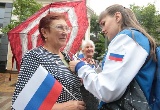 Russia Day Celebrations