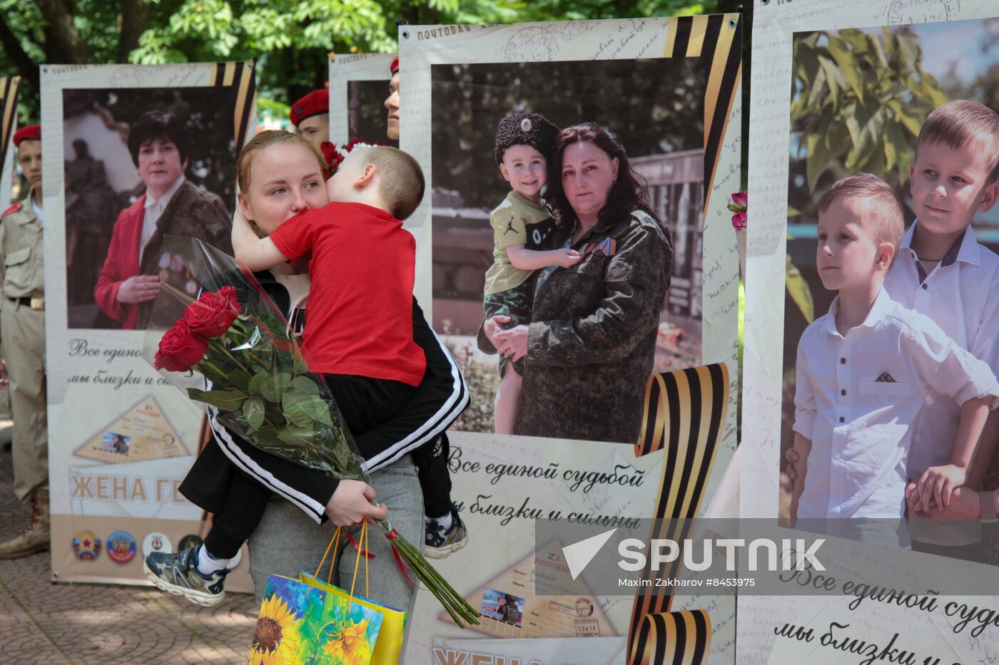 Russia Day Celebrations