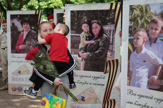 Russia Day Celebrations