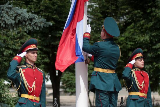 Russia Day Celebrations