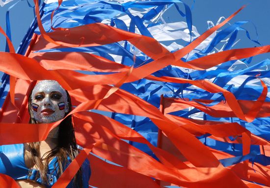 Russia Day Celebrations