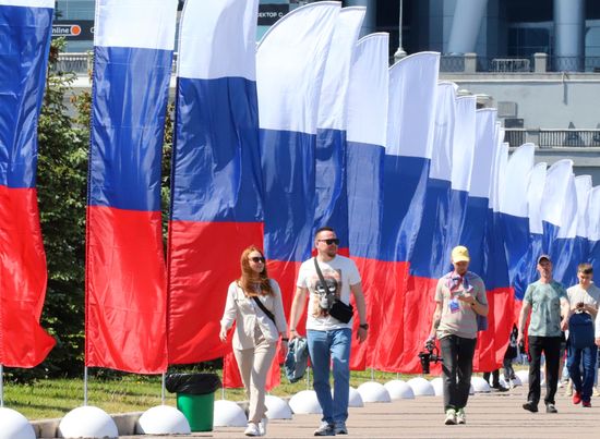 Russia Day Celebrations