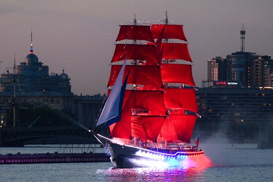 Russia Scarlet Sails Show Rehearsal