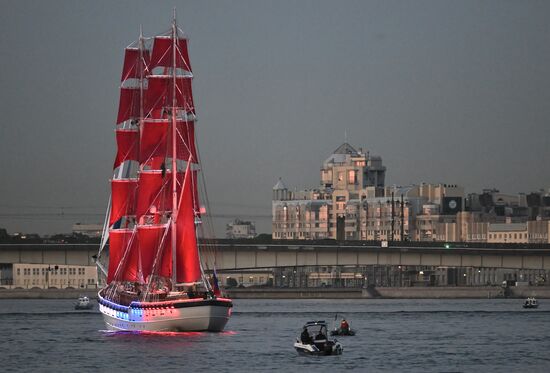 Russia Scarlet Sails Show Rehearsal