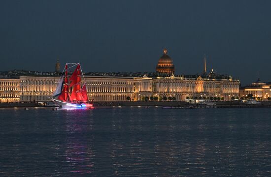 Russia Scarlet Sails Show Rehearsal