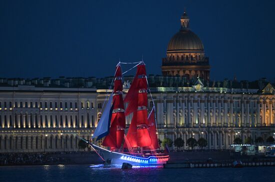 Russia Scarlet Sails Show Rehearsal