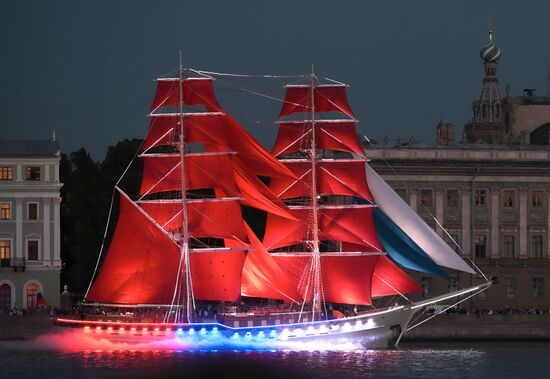 Russia Scarlet Sails Show Rehearsal