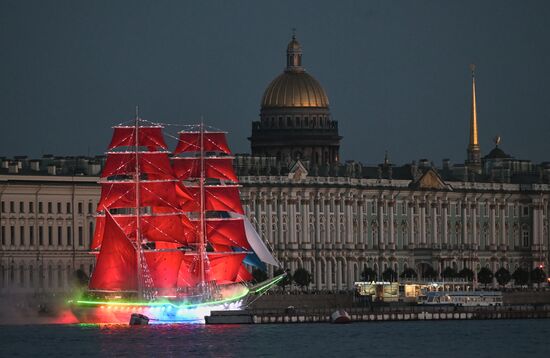 Russia Scarlet Sails Show Rehearsal