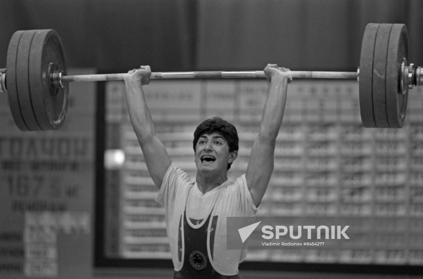 Junior World Weightlifting Championship