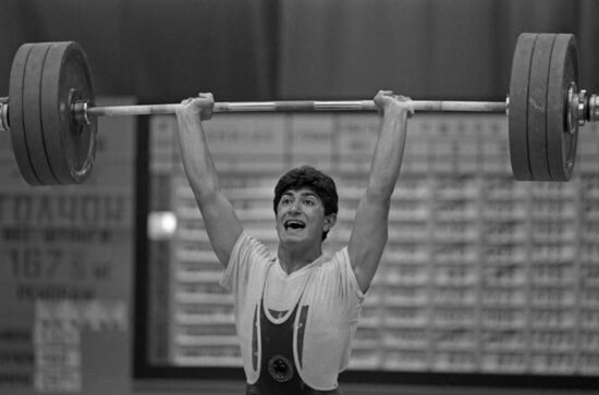 Junior World Weightlifting Championship