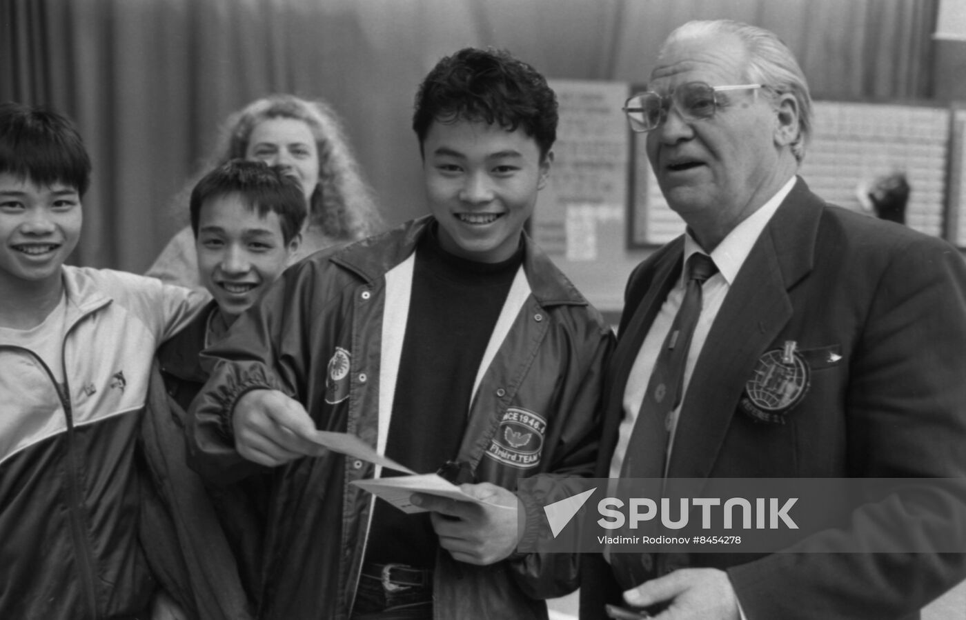 Junior World Weightlifting Championship