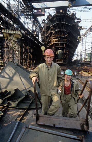 Kherson Shipbuilding Plant