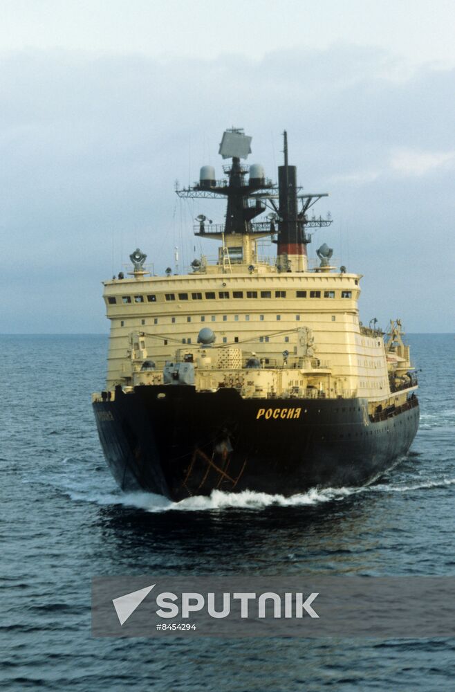 Rossiya nuclear-powered icebreaker