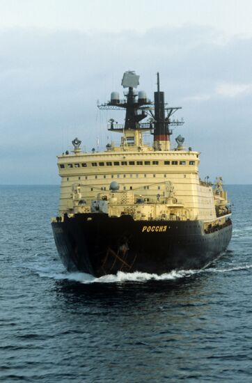 Rossiya nuclear-powered icebreaker