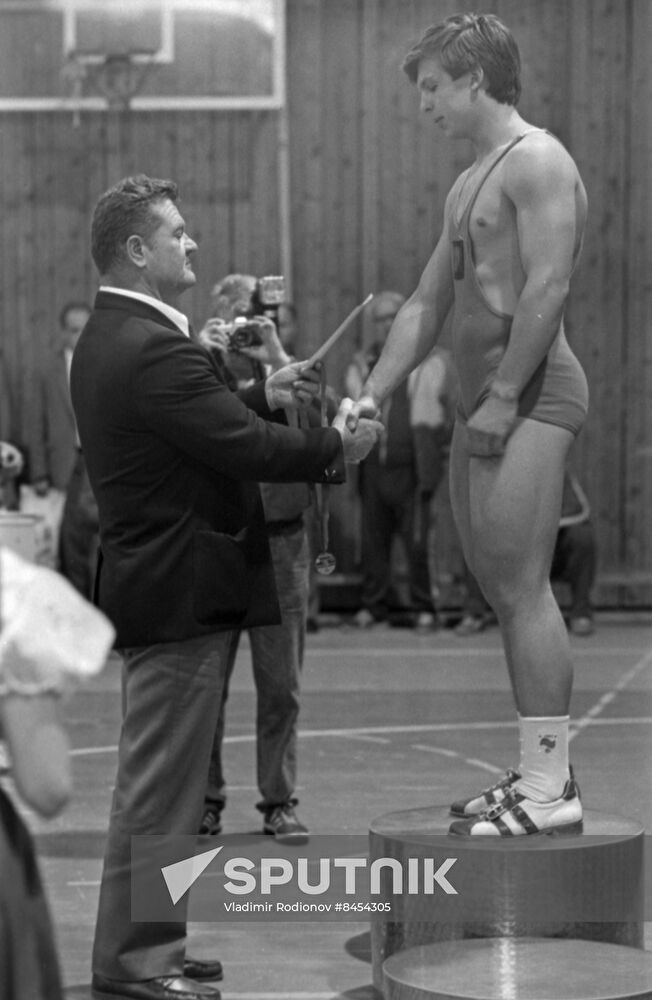 World Junior Weightlifting Championships