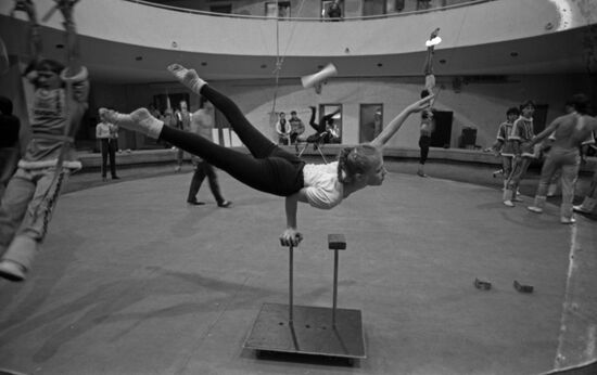 Rumyantsev State School of Circus and Variety Arts