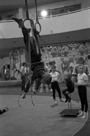 Rumyantsev State School of Circus and Variety Arts