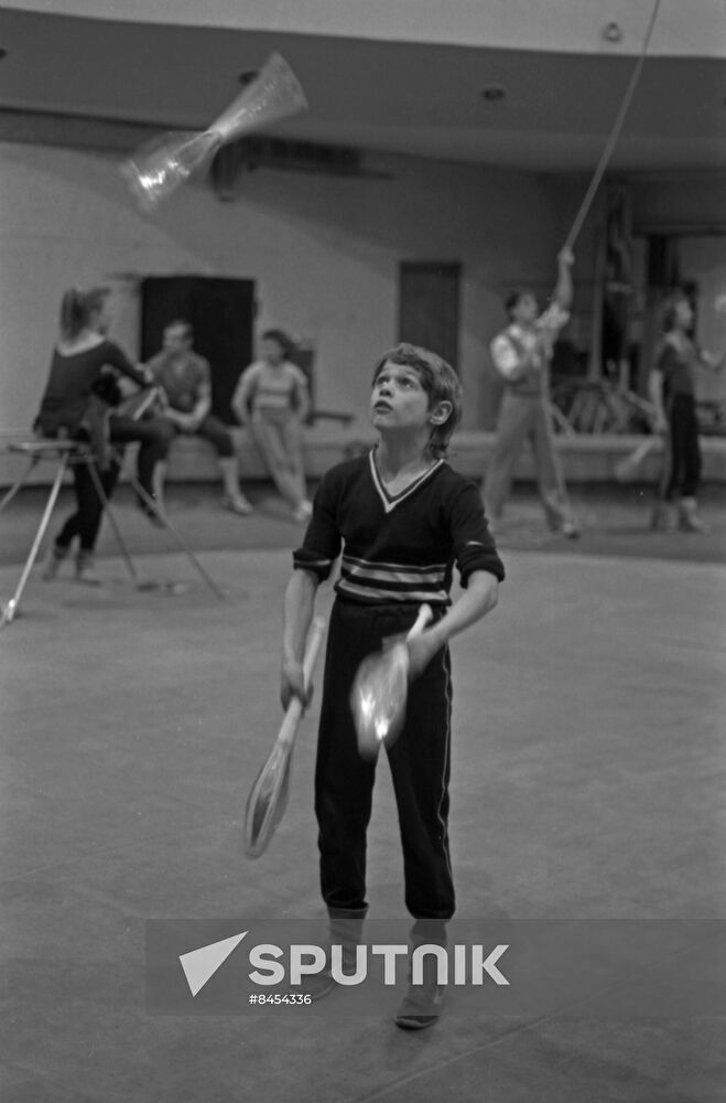 Rumyantsev State School of Circus and Variety Arts