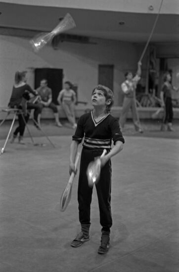 Rumyantsev State School of Circus and Variety Arts