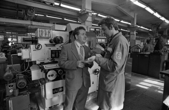 Moscow's Krasny Proletary Machine-Tool Building Plant