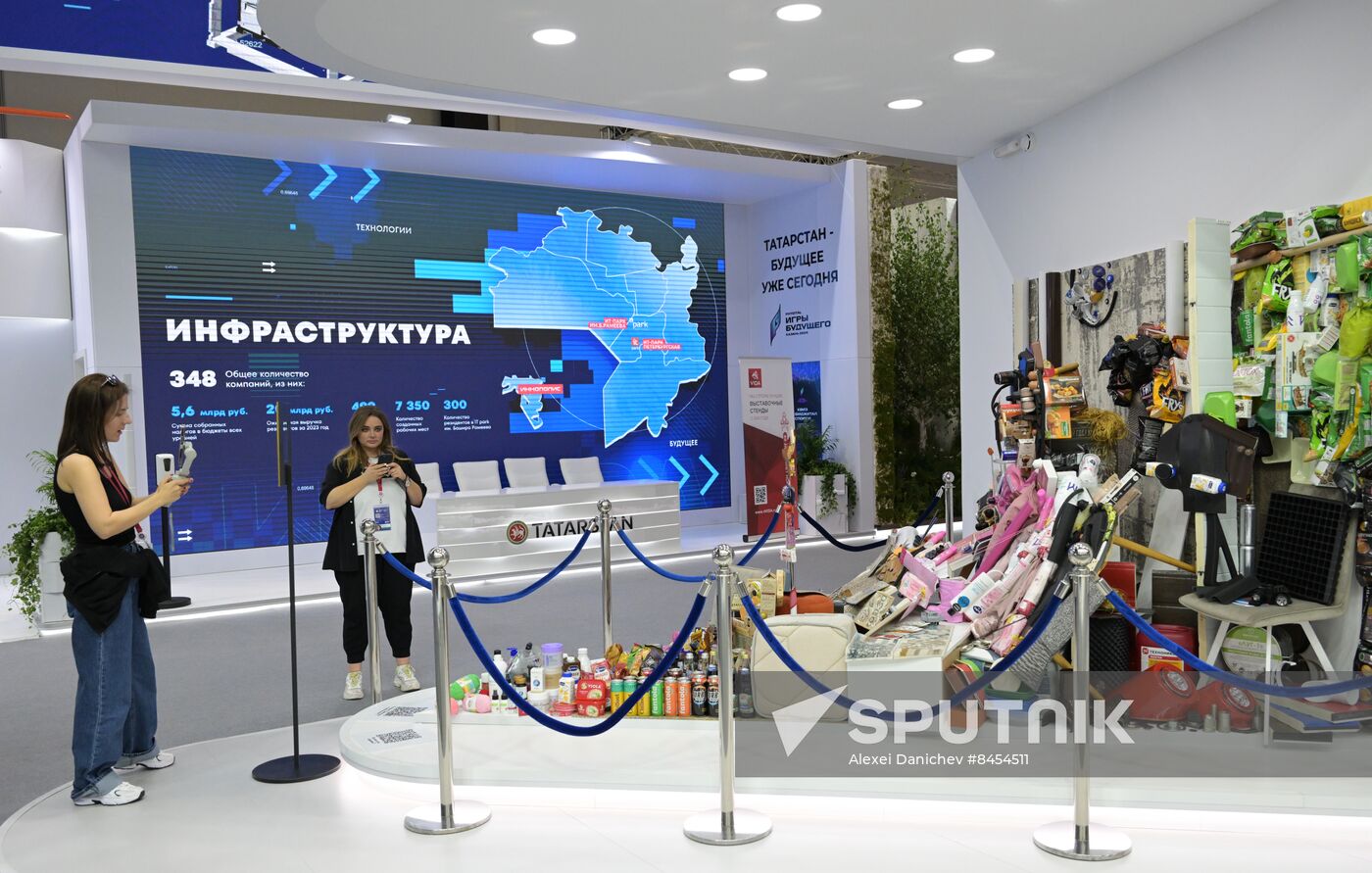 Preparation for SPIEF-2023