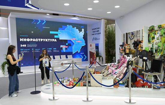 Preparation for SPIEF-2023