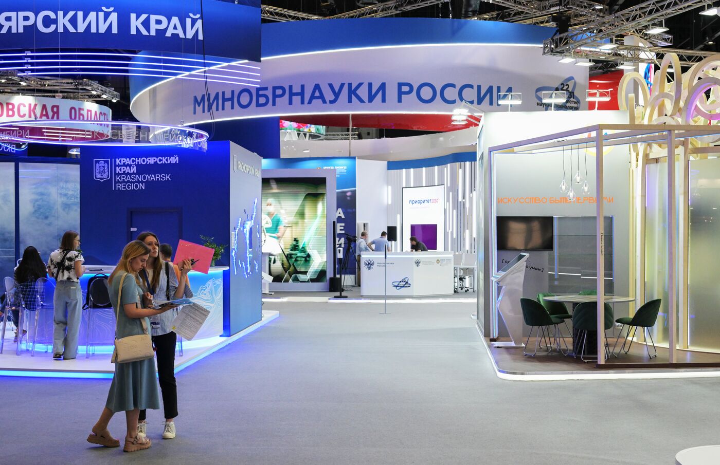 Preparation for SPIEF-2023