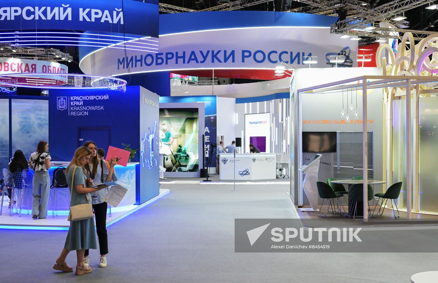 Preparation for SPIEF-2023