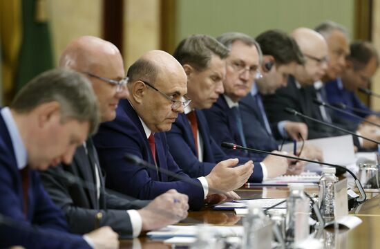 Russia Mishustin Cuba